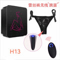 Wireless Remote-Controlled Lace Panty & Bullet Vibrator Set