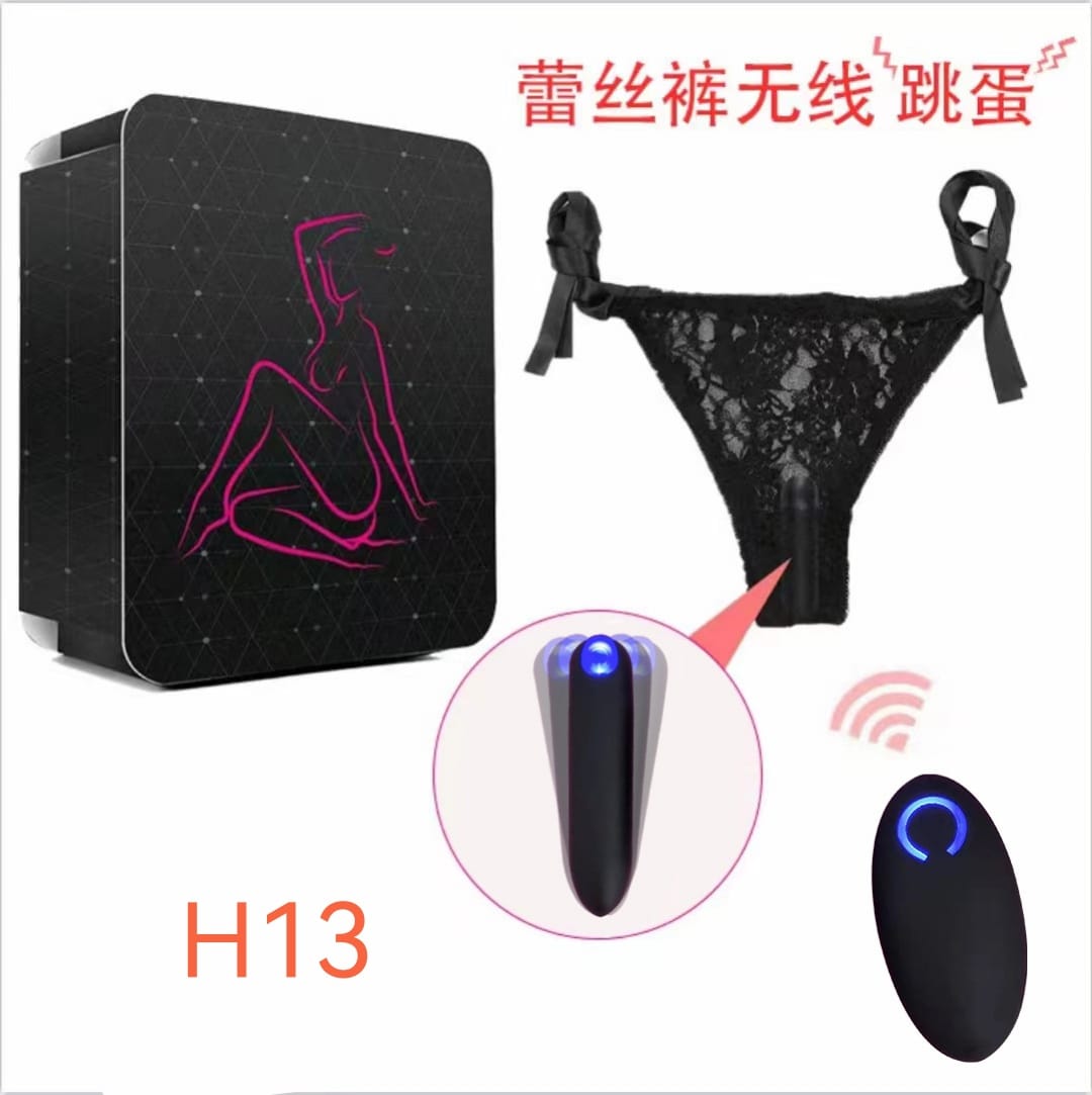 Wireless Remote-Controlled Lace Panty & Bullet Vibrator Set